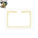  почетный сертификат бумага sa SaGa waOA почетный сертификат бумага A3 длина документ белый 100 листов 10-1480