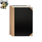  сшивание обложка плюс .. включая обложка FL-003TU B4S 4 дыра 5 комплект 