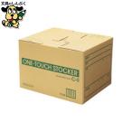  box файл плюс одним движением держатель C0 DN-130