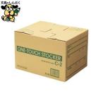  box файл плюс одним движением держатель C2 DN-132