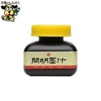 . Akira ..BO1002.. type 120ml. Akira 