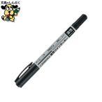  маслянистость twin маркер (габарит) маленький чёрный 1 шт. H027J-BK join Tec s