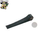  дверной стопор . тонкий N036J-140 Smart value 