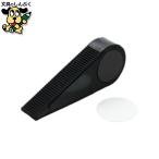  дверной стопор . толщина type N036J-120 Smart value 