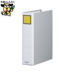  труба тип файл King Jim Sdochi переустановка легкий 2476A A4S 60mm пепел 