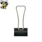  двойной зажим воздушный .. маленький CP-103AK 10 шт плюс 