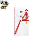  Special . золотой . ключ P901 цветок ......