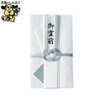  Special . золотой . ключ P924. бумага общий серебряный 7шт.@ длина . магазин магазин 