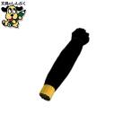  связывающий шнурок металл .100шт.@B198J join Tec s