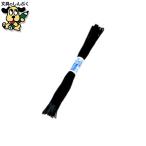  связывающий шнурок cell . длинный 20шт.@B199J join Tec s