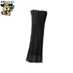  воспроизведение связывающий шнурок cell .100шт.@16шт.@ тканый B300J Smart value 