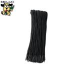  воспроизведение связывающий шнурок cell .100шт.@3 2 шт тканый B301J Smart value 