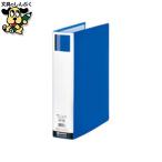  труба тип файл Smart value труба тип файл обе открытие SE синий D175J-BL