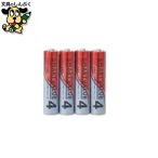  щелочные батарейки одиночный 4×4шт.@N124J-4P Smart value 