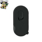  упаковка для ткань лента плюс многофункциональный распаковка керамика резчик черный 