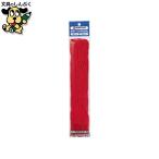  цвет связывающий шнурок cell .20шт.@ красный B339J-R SV