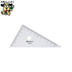 再生PET三角定規 B265J スマートバリュー