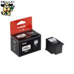 IJカートリッジBC-340 XLブラック キヤ
