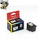 IJカートリッド BC-341 3色カラー キヤ