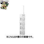 OA電源タップ Panasonic OAタップ WHS25339