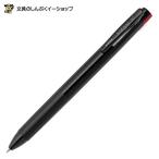  ограниченное количество товары по специальной цене Sara sa зажим 3C 0.5mm чёрный J3J5-BK Zebra 