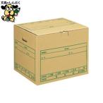  box файл плюс одним движением держатель DN-241N