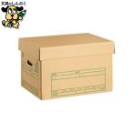  box файл плюс документ сохранение коробка крышка тип DN-302