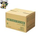  box файл плюс одним движением держатель B2 DN-122