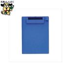  буфер обмена CB-500-BU синий открытый промышленность 