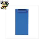  буфер обмена CB-600-BU синий открытый промышленность 