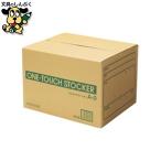  box файл плюс одним движением держатель A0 DN-110