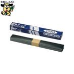  переплёт лента плюс переплёт лента cut версия AT-035A4 чёрный 100 листов 