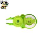 修正ペン修正テープ プラス ホワイ