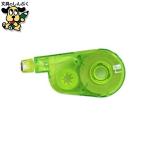 修正ペン修正テープ プラス ホワイ