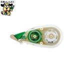 修正ペン修正テープ プラス 修正プ