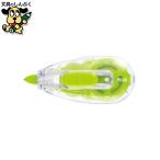 修正ペン修正テープ プラス ホワイ