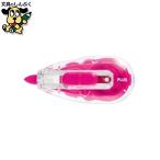 修正ペン修正テープ プラス ホワイ