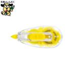 修正ペン修正テープ プラス ホワイ