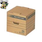  box файл zenelaru легкий stock кейс SC-102