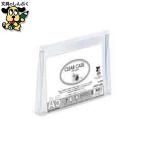  файл LIHIT LAB. clear кейс F-72SM A5S белый 