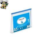  файл LIHIT LAB. clear кейс F-72SM A5S индиго 