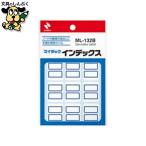  индекс прихвата nichi van мой индекс прихвата ML-132B средний синий 