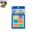  индекс прихвата nichi van цвет указатель ML-135