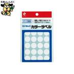  индекс прихвата nichi van Mitac цвет этикетка ML-161 белый 16mm