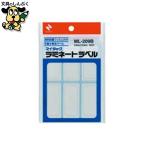  индекс прихвата nichi van Mitac ламинирование этикетка ML-209B синий рамка-оправа 