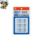  индекс прихвата nichi van ламинирование указатель ML-231B синий 