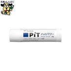  клей стрекоза карандаш палочка клей pito High Power PT-NP22g