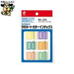  индекс прихвата nichi van ламинирование цвет указатель ML-235