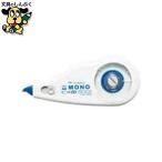 修正ペン修正テープ トンボ鉛筆 修