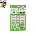  индекс прихвата nichi van утилизация указатель ML-132BR синий 